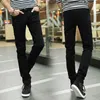 Men's Jeans Wholesale 2021 Mens Summer Thin Double Zipper Tight Youth Black Hip Hop Street 28-34 Q240427