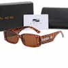 Óculos de sol masculinos femininos BB Luxury Brand Dinastia Moda Retângulo de Sunglasses Man UV400 DHGATE Polarizar óculos de sol Mulher Sombra