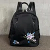 Bie yang original em estilo chinês bordado saco feminino nylon nylon mochila de mochila negra estilo étnico casual estilo