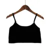 Kvinnors tankar Camis anpassade tryck Hot Girl Clothing Womens Summer Crop Top Sexig Sömlös ärmlös tank TOP TANK TOP TOP TOP TOP RACKLESS TANK TOPL240429