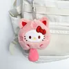 Pendants de poupées en peluche pour petits animaux à longue tail