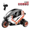 Motorcycle de moto à trois cascadeurs à trois roues pour enfants, Modèle électrique à haute vitesse et à basculer le modèle 1: 8 Modèle