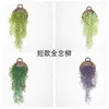 Decorative Flowers 115cm Golden Bell Willow Wall Hanging Simulation Plant Decoration Basket Orchid Vine Plastic Artificial Flower