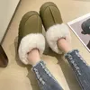 Boots Shoes For Women 2024 Slip On Women's Winter Round Toe Solid Flock Plush Warm Mid Heel Water Proof Concise Snow