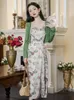 Sukienki swobodne ogrodowe Vintage kwitnąca bronizna dwuczęściowa sukienka w wysokości 2024 Modna odzież damska