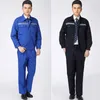 Menina de pilotos masculinos 1 conjunto de homens elegantes calças de casas confortáveis de macacões reflexivos de umidade de umidade