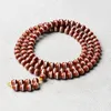 Strand Natural Ambergris 108 Buddha Beads Bransoletka miód wosk bursztynowy Ziołowy szyjk ręczny dla mężczyzn i kobiet