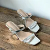 Slippers Fashion Open Toe Wedge Women 2024 Summer Square Simple Strappy Slide Sandals For Chunky High Heels Flip-flops