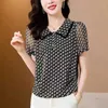 Women's Blouses Shirts Women Summer Style Blouses Shirts Lady Casual Short Slve Peter Pan Collar Letter Printed Blusas Tops WY1021 Y240426