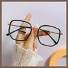 Óculos de sol Glasses designers 2024 Anti -azul com moldura de espetáculo feminino Miopia acabou o produto em casa, mesmo verde ultra -macho