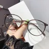 Sunglasses Fashion Round Color Changing Minus Eyeglasses Anti Blue Rays Pochromic Finished Prescription Eyewear With Diopter