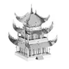3D Puzzles Ironstar 3D Metal Puzzle Yueyang Tower Chinese Architecture DIY Assembly Model Kit Laser Cutting Puzzle Toy GiftsL2404