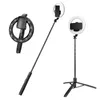 New Q05S Universal Bluetooth Selfie Lever 8-inch Circular LED Beauty Fill Light Mobile Live Streaming Floor Stand