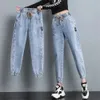 Jeans brancos para mulheres harém de cintura alta Mãe primavera calça de rua preta feminina harém feminino roupas 240416