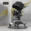 Barnvagnar# Baby Barnvagnar med högt synfält Portabelt tvåvägs lättvikt Baby Sätt ner och ligger nyfödd aluminiumlegering Childrens Q240429