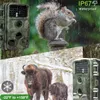4K 64MP Trail Camera with No Glow Night Vision IP67 Waterproof Hunting 2 Inch Screen for Outdoor Wildlife Monitoring 240426