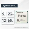 Ryzen 5 5600 6-rdzeniowy 12-otynowy 3,5 GHz DDR4 3200 65W AM4 Pulpitor komputerowy procesor bez chłodnicy 240410