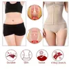 Damesjaberse Afrulia Underbust Bustiers Corset voor vrouwen kleden afslanke taille trainer cincher body modelleringsband bruiloft shaper riem gordels y240429