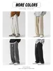 Мужские брюки, висящие широко ногу, повседневная весна и осень, свободные прямые длинные мальчики, спортивные штаны
