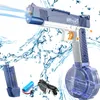 Summer Water Gun non Electric Pistol High-pressure Full Automatic Shooting Water Beach Toy Gun For kid Children Boys Girls Adult 240429