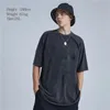 Huoy Custom, suas camisetas para homens, mulheres 100% algodão de alta qualidade de rua de hip hop