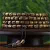 Strand Hainan Guoxiang Yingge Lvqi Nan Agarwood Bracelet 6mm heren en dames multi-cirkel ambachten houten