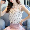 Women's Blouses Shirts New Fashion Summer Blouse Slveless Shirt Swt Ruffles Floral Print Tops Women Chiffon Blouse Office Lady Clothing 8625 Y240426