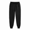 Men's Pants Fashion brand solid color sports pants mens simple fitness mens Trousers casual Harajuku mensL2403