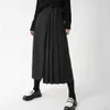 Women's Pants Capris Womens long pants black solid color pleats fake two-piece irregular high stripes loose wide legs casual mid calf length Culotes Y240429