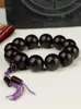 Strand India Pterocarpus Santalinus Bracelet Bouddha Perles MATÉRIAUX MATÉRIAUX AMUTION AMUST