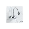 Kitchen Faucets Stream Spray Bubbler Bathroom Faucet Wall Mounted Dual Hole And Cold Water Flexible Pipe Mixer Drop Delivery Home Gard Ot3Lx