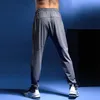 Sports Running Pants Mens Breathable Fitness Training Jogging Sweatpants Basketball Tennis Trousers Gyms Track Elastic 240412