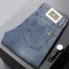 Hösten 2023 Produkt Jeans Mens Slim Fit Small Straight Ben Fashion Märke Mångsidiga elastiska byxor High End European varor