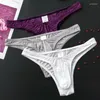 Sous les calendriers sexy sous-vêtements Maisses Mesh Breatte Lingerie Bottom Bottom White Boy Undershorte Couleur Solide Knickers