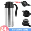Bouteilles d'eau 12 / 24V Car tasse de café en acier inoxydable 750 ml de bouillie de bouilloire chauffée automatique fermer le chauffage de voyage tasse à bouil