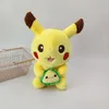 Nettes Haustier Hamburg Pika Plüsch Spielzeug Weichgefüllte Puppe Plushie Kissen Kawaii Kinder Geburtstag Geschenkdekoration