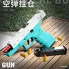 Giocattoli per pistola G18 Shell che lancia il giocattolo a rottura automatica per pistola può lanciare un giocattolo per esterno in lega esterna a proiettili CS Boy Toy T240428