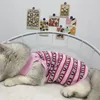 Gilets pour animaux de compagnie m lettre de chien vêtements de créateurs vêtements chat vêtements de luxe de luxe pour animaux de compagnie à la mode