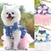 Robe animale portable pour chiens portable en maille douce décoration de vêtements d'été à deux pattes