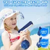 Gun Toys Electric Water Gun speelgoed Automatische Super High Capaciteit Squirt Guns tot 32 ft Bereik Strong Waterblaster voor volwassenen Kinderen T240428