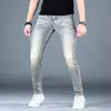 Printemps 2023 Jeans masculins minces pour hommes pour édition coréenne élastique élastique polyvalente slim slim small pieds pantalons hommes