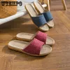 Hausschuhe wtempo Retro -Stil Frauen Innenhause Flachsrutschen Sommer Flat Schuhe Frau Hausboden atmungsaktives Schlafzimmer