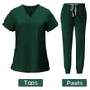 Multicolor Egleticic Lab Workwear Color Solid Beauty Salon Salon Nursing Uniforms Pet Clinic Scrubs Uniforms Travails Work Wholesale 240428