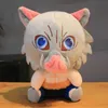 Peluş Bebekler 20cm Demon Slayer Peluş Bebek Tanjirou Nezuko Zenitsu Anime Film Doldurulmuş Oyuncak Kimetsu Hayır Yaiba Oyunu Plushie Figür Çocuk Hediyesi T240428