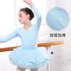 Scena nosić ubrania taneczne dla dzieci baletowe dziewczęta baletowa praktyka jesień i zimowe taniec na długi rękaw