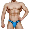 Underpants Modal Men's U Convex Pouch Underwear For Young People Sexy Low Waist Briefs Youth Comfortable Bikini Bottom Lingerie