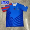 JMXX 23-24 Koszulki piłkarskie Konga dom na wyjeździe trzeci specjalne męskie mundury koszulka piłkarska 2023 2024 Wersja fanów