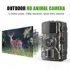 Hunting Trail Camera 16MP 1080P 940Nm Infraröd nattvision Motion Aktiverad Trigger Security Cam Outdoor Wildlife Po Traps Y240422