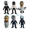 Decoratieve objecten Figurines Ski Toilet Figuur ET Cameraman Figuras Toy TV Man Plastic PVC Doll Cake Topper Decor 230928 Drop Delivery Dhwan