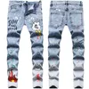 Jeans masculin West Hip Hop Style Multi-couleur Patche de trou imprimé Slim Stretch Fried Snow Small Droite
